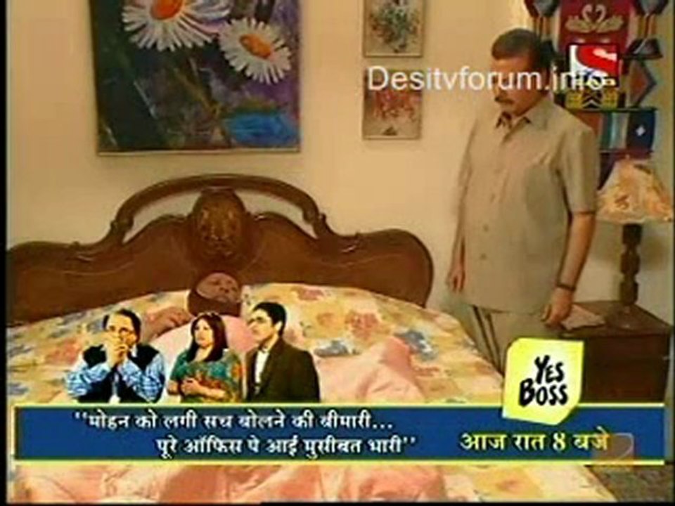 Office Office 17th April 2009 Part 2 - mytvshowz.com