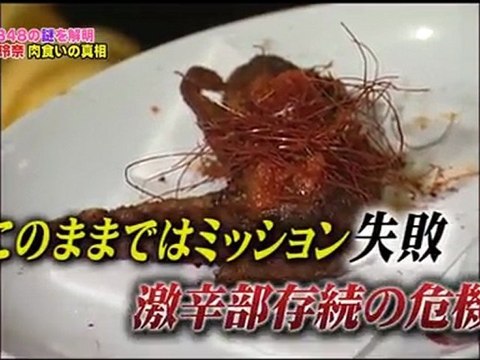 [ AKB48 ] Shukan AKB Ep65 (2/2)