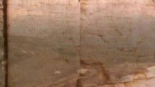 Götter auf dem Nemrut-Dagh (3/3)