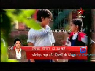 Gulal  - 25th February 2011 - pt1