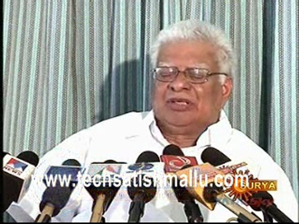 Surya Tv News