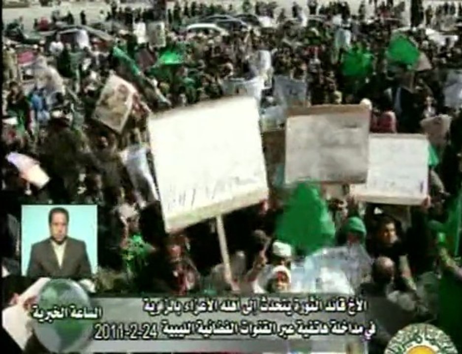 Manifestations pro-Kadhafi sur la TV libyenne