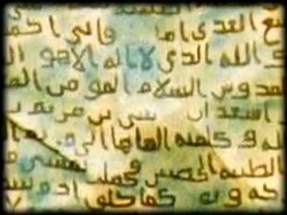 peygamber efendimiz s.a.v ‎veda hutbesi