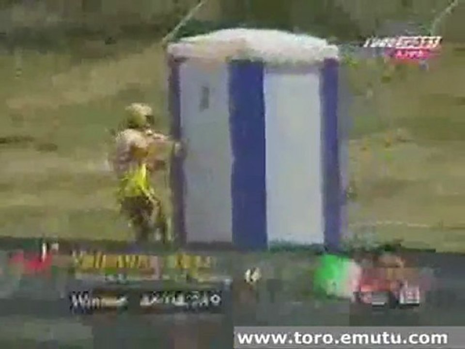 toilet break