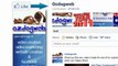 Sunshine Coast Internet Marketing | Facebook Fanpages
