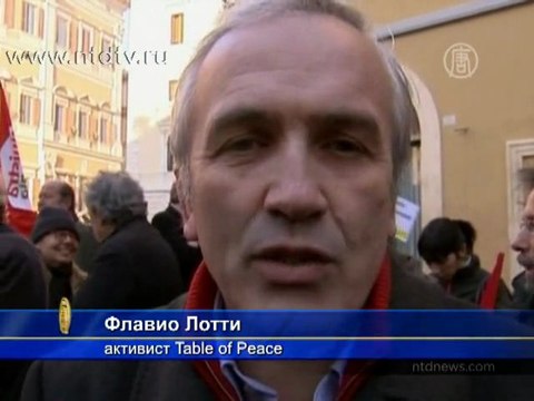 Борцы за мир призвали не продавать оружие Ливии