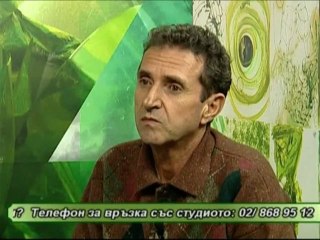 За проблемите с трансплантациите в България - част 3