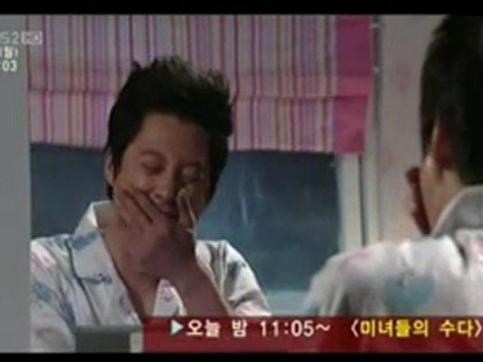 Hair Ba Ushuu Horsol 23.1 by myloverso