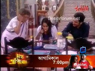 Rohilo Ferar Nimantran 25th february 2011 Pt3