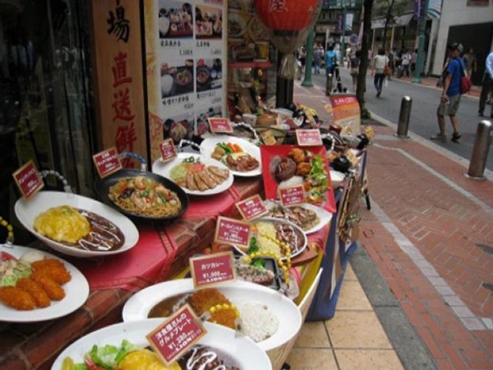 Stopover Tokyo