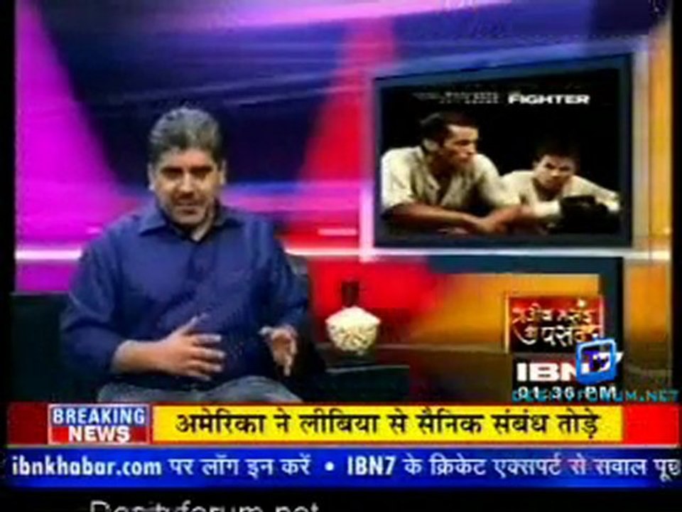 Serial Jaisa Koi Nahin [IBN7 News] - 26th February 2011