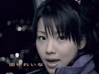 Morning Musume Tanaka  Reina Memory