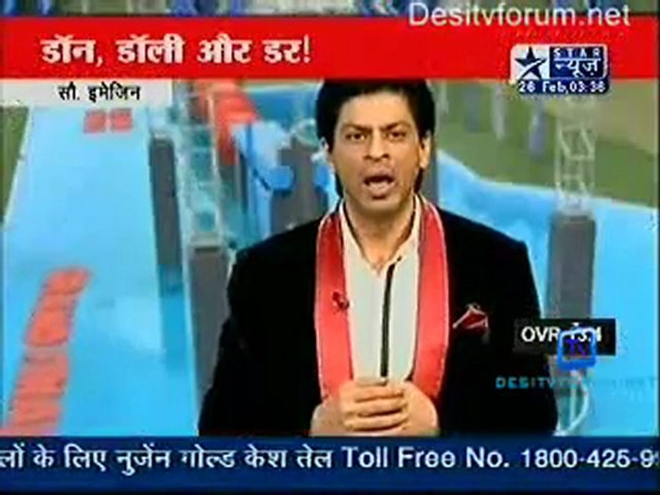 Reality Report [Star News] - 26th February 2011 - Part1