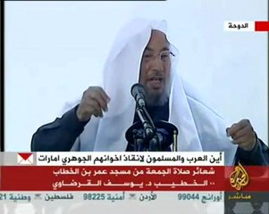 د.القرضاوي من يستطيع قتل القذافي فليفعل ودمه على رقبتي