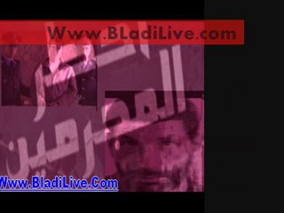 أخطر المجرمين By Www.BladiLive.com