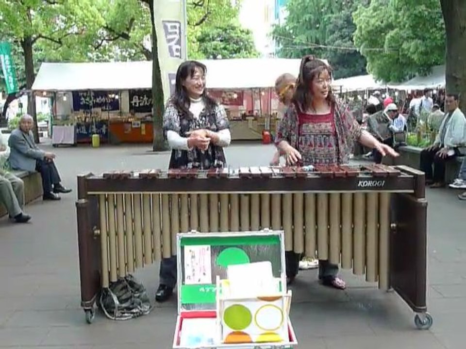 Xylophone à Ueno, Tokyo