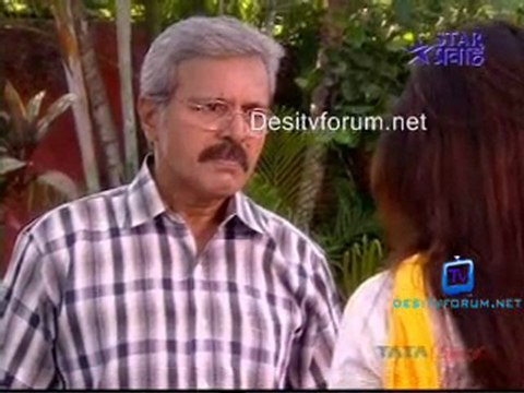 Tujha Vin Sakhya Re - 26th February 2011 pt1