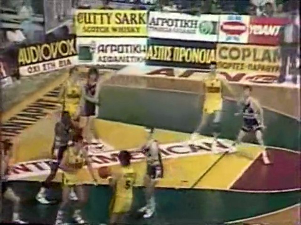 ΑΡΗΣ-ΠΑΟΚ  91-86(ΤΕΛΙΚΟΣ ΚΥΠΕΛΛΟΥ 1989)  2/4
