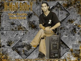 Rap Maroc  H-MaN StOrY - Hani Rja3t