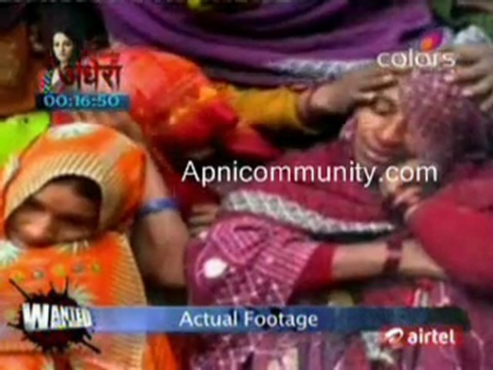 Wanted High Alert - 26th February 2011 pt5