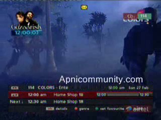 Anhoniyon Ka Andhera  - 26th February 2011 pt6
