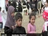 Bahrein; Protest - Euronews(26.Feb.2011)