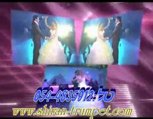 חצוצרה באהבה-ככה זה שעושים באהבה