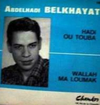 ABDELHADI BELKHAYAT