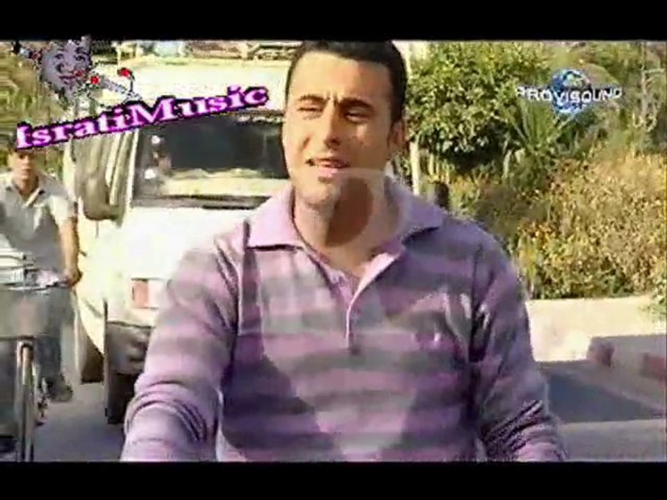 AYSSER 1