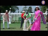 Howzzhat! - Salman Khan & Madhuri Dixit - Hum Aapke Hain Koun