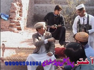 shahkot drama 1