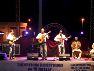 remix ENTRE DOS AGUAS et GALAXIA