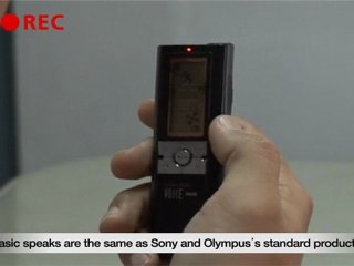 Diasonic Technology Co., Ltd's Pocket mini DVR