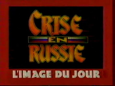 Extrait De l'emission LES GUIGNOLS DE L'INFO Octobre 1993 C+