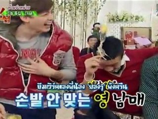 [SubThai]  2pm ไอดอลโชว์ Ep.4 [4_6]