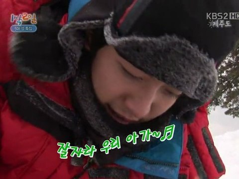 11.02.27 1n2d cut #7