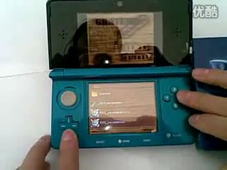 linker R4 on 3DS