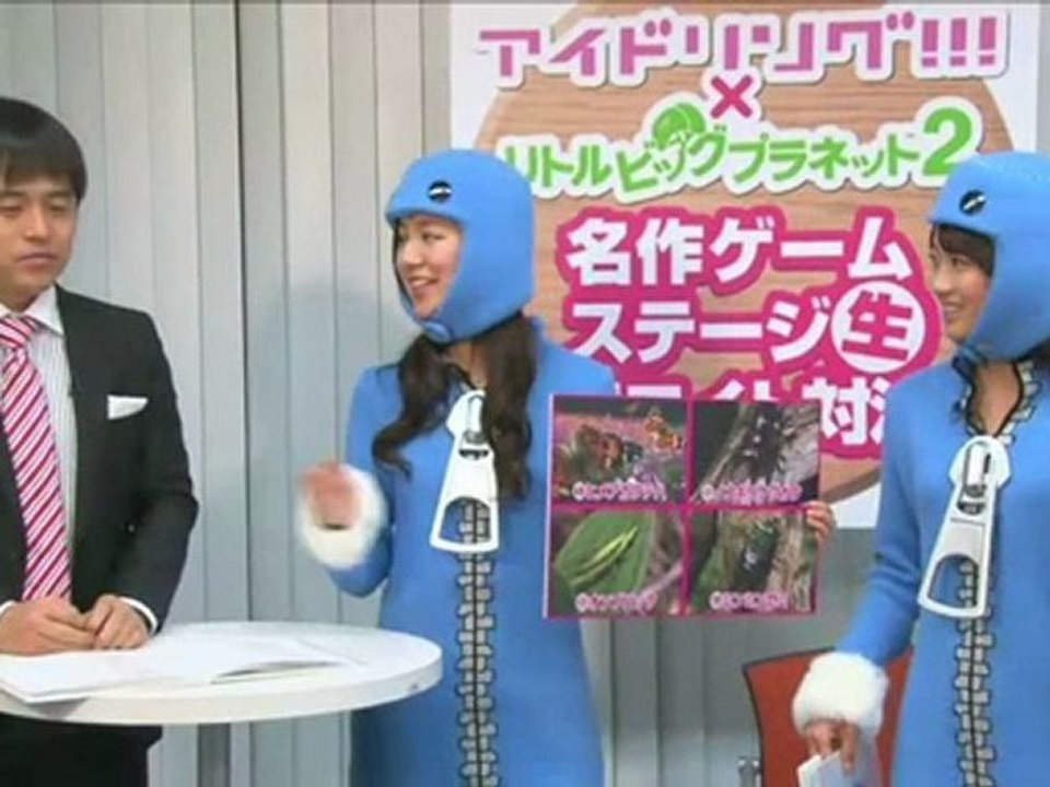 idoling!!!(3 11 17) 2011.02.26 B