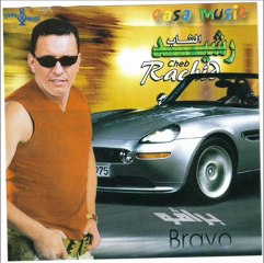 Cheb Rachid lmlih frjal-www.ntii.tk