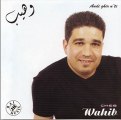 Cheb Wahib lhob s3ib wale walf mosiba-www.ntii.tk
