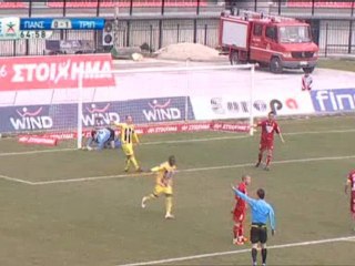 Panseraikos - Asteras Tripolis 0_1