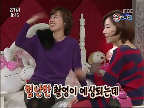 110227 Happy Time 全部我的愛 NG GaIn cut