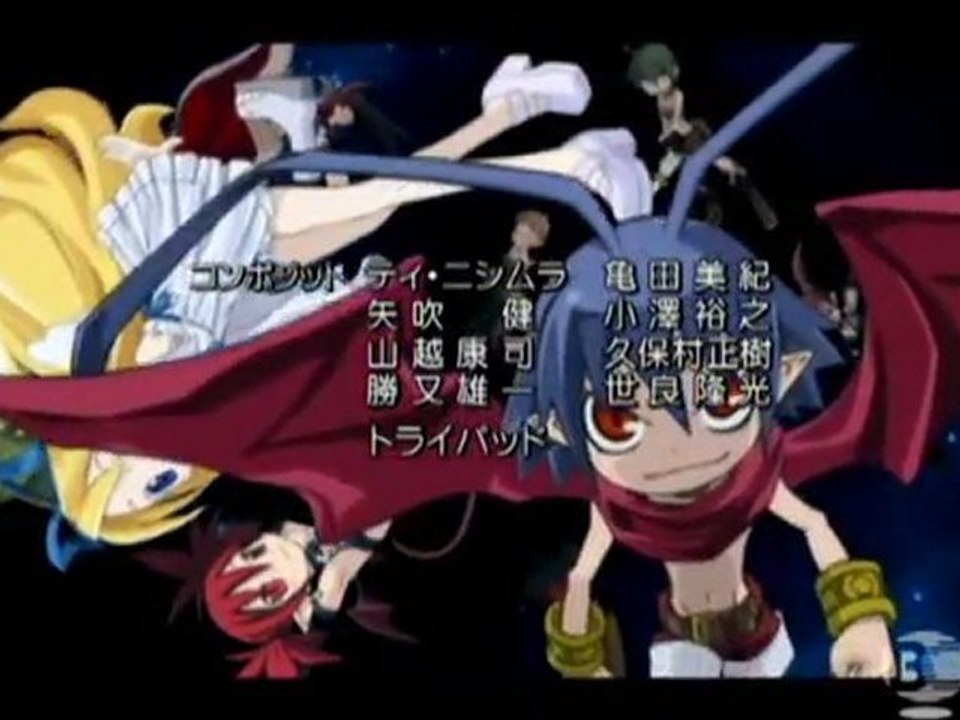 disgaea hour of darkness ed