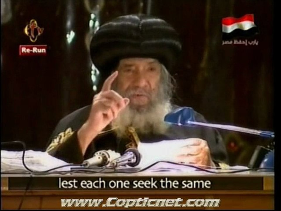 Réunion du Pape Shenouda III 23.02.2010: L'espoir