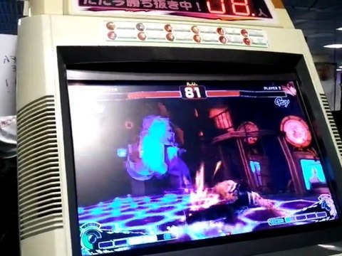 1.tougeki2011 semi-final les guerriers d'abel vs bjrs madame