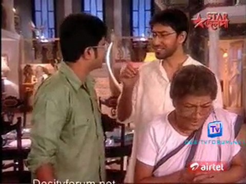 Rohilo Ferar Nimantran - 28th February 2011 Pt1