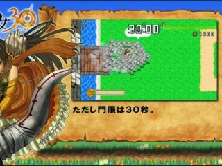 Half-Minute Hero Teaser Trailer [PSP Version]