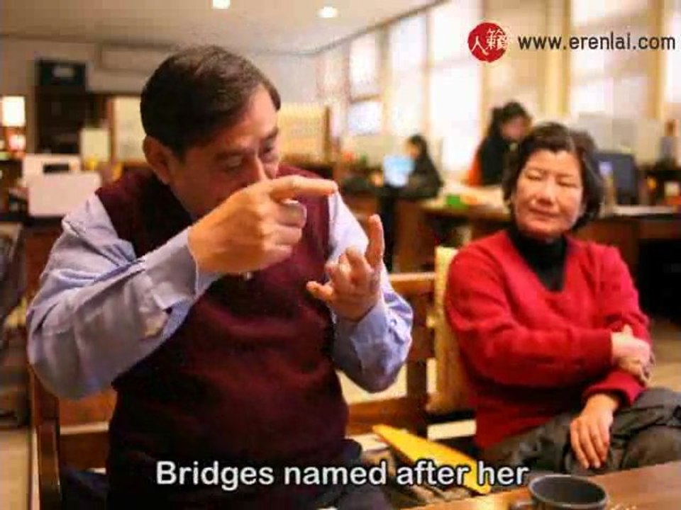 A Song for the Spring Goddess Sahohime