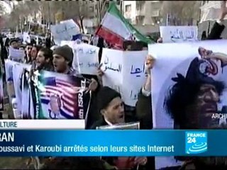 09h48 Flash info actualité FRANCE 24