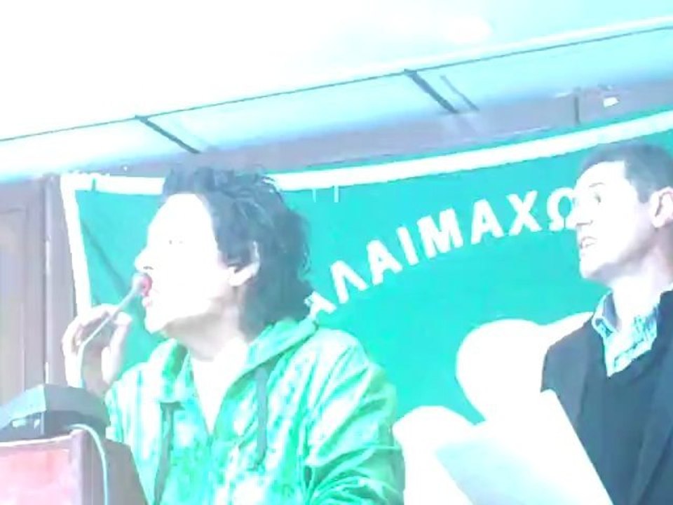 kaneli diloseis